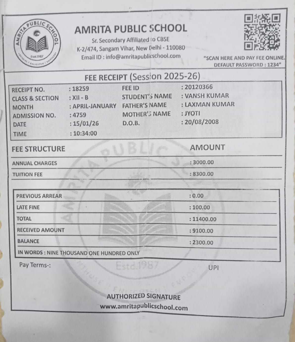 School Fee Receipt